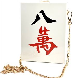 Hard Body Chinese Box Shoulder Bag